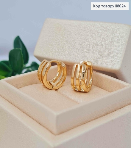 Серьги тройные кольца расширены к низу, диаметр 1,4см, Xuping 18К 118624 фото 3
