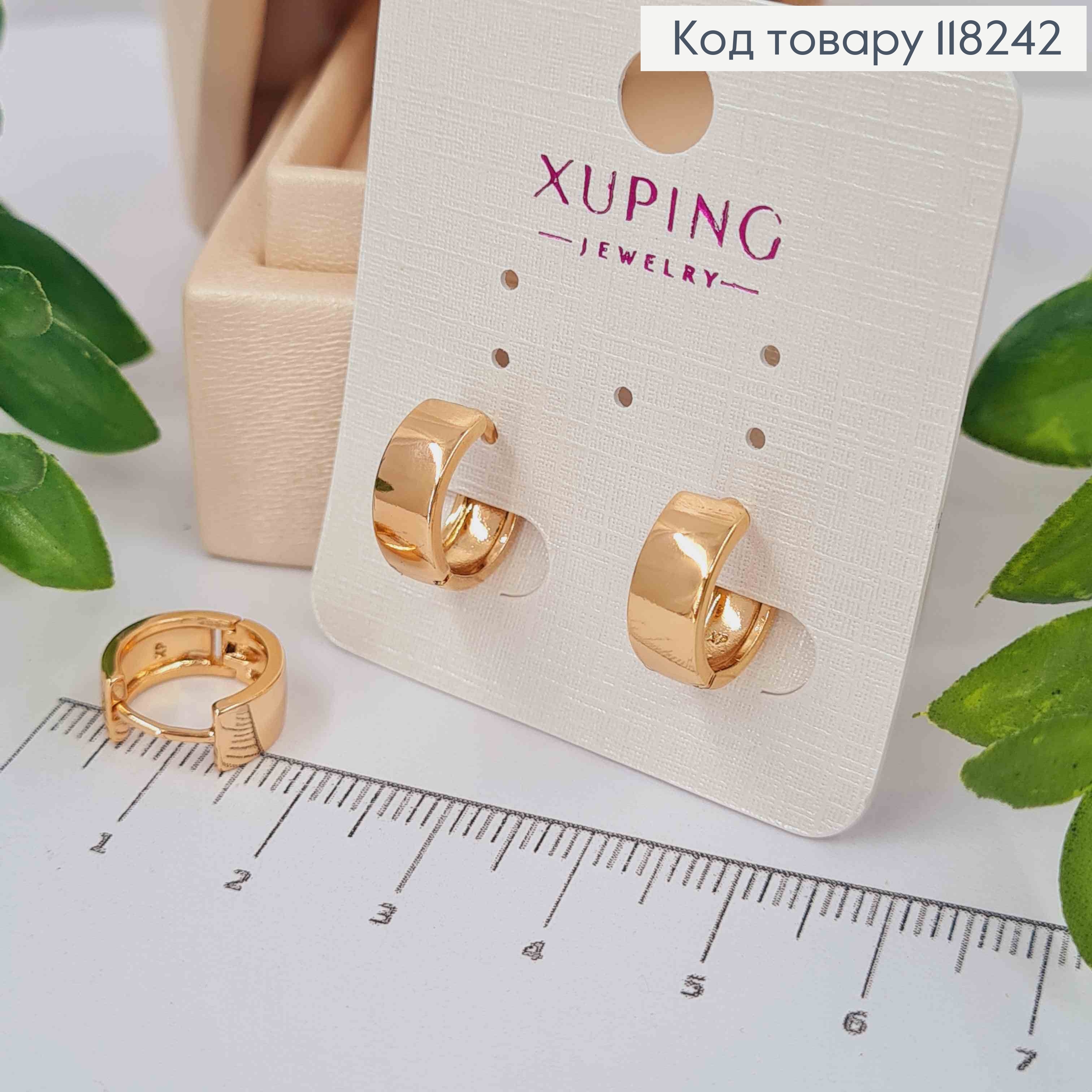 Серьги кольца Классические, ширина 5мм, диаметр 1,3см, Xuping 18К. 118242 фото 1
