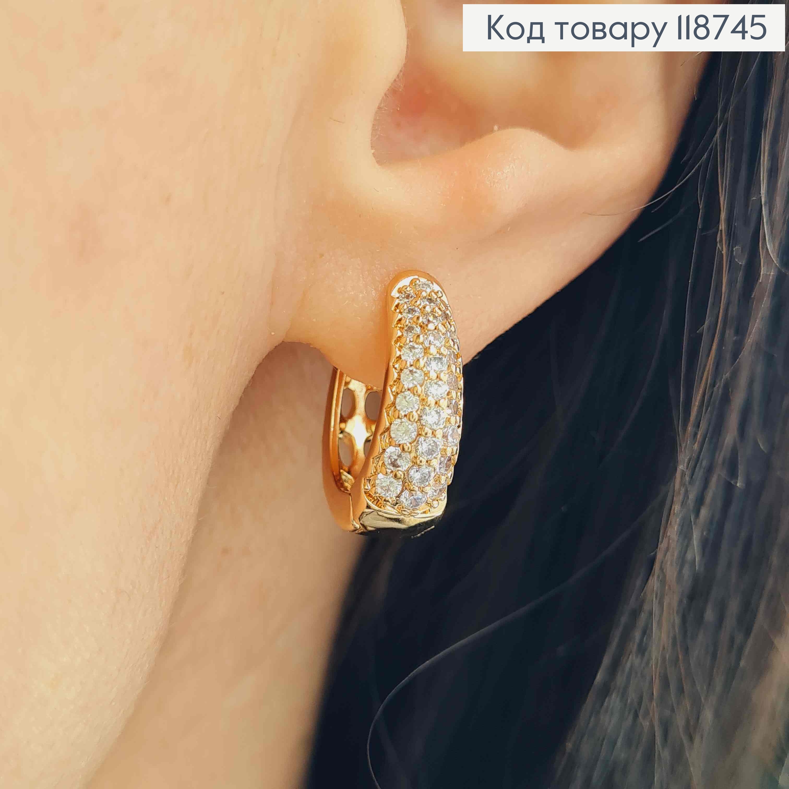 Сережки "Овальні" прикрашені Блискучим камінням, 1,8см, застібка кільця, Xuping 18K 118745 фото 2