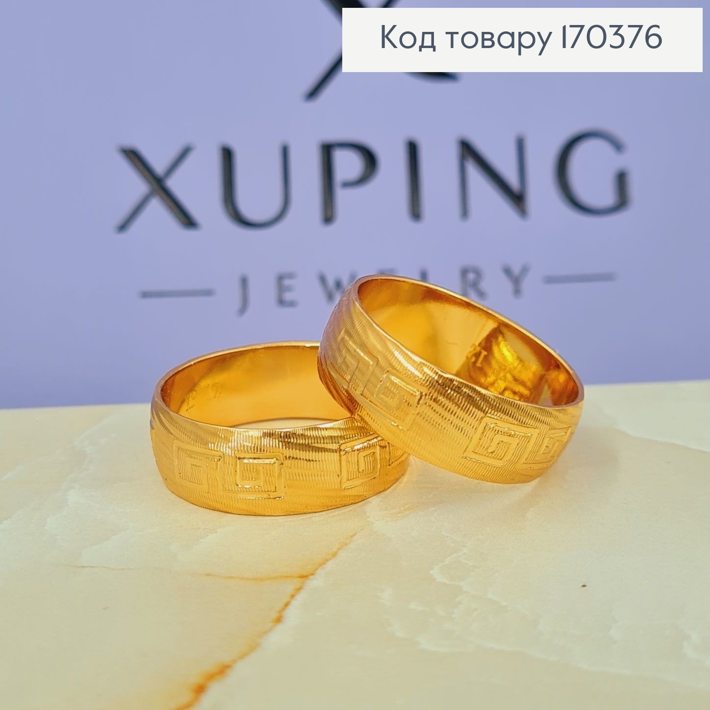 Кольцо Греческий  18К Xuping 170662 фото 1