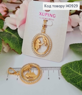 Кулон силуэт "Мама с ребенком" в круглой оправе в камешках, 2,1см, Xuping 18K 140929 фото