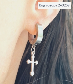 СЕРЬГА кольцо 1,2см Крестик середряного цвета 1,2*1,1см, Stainless Steel 240239 фото