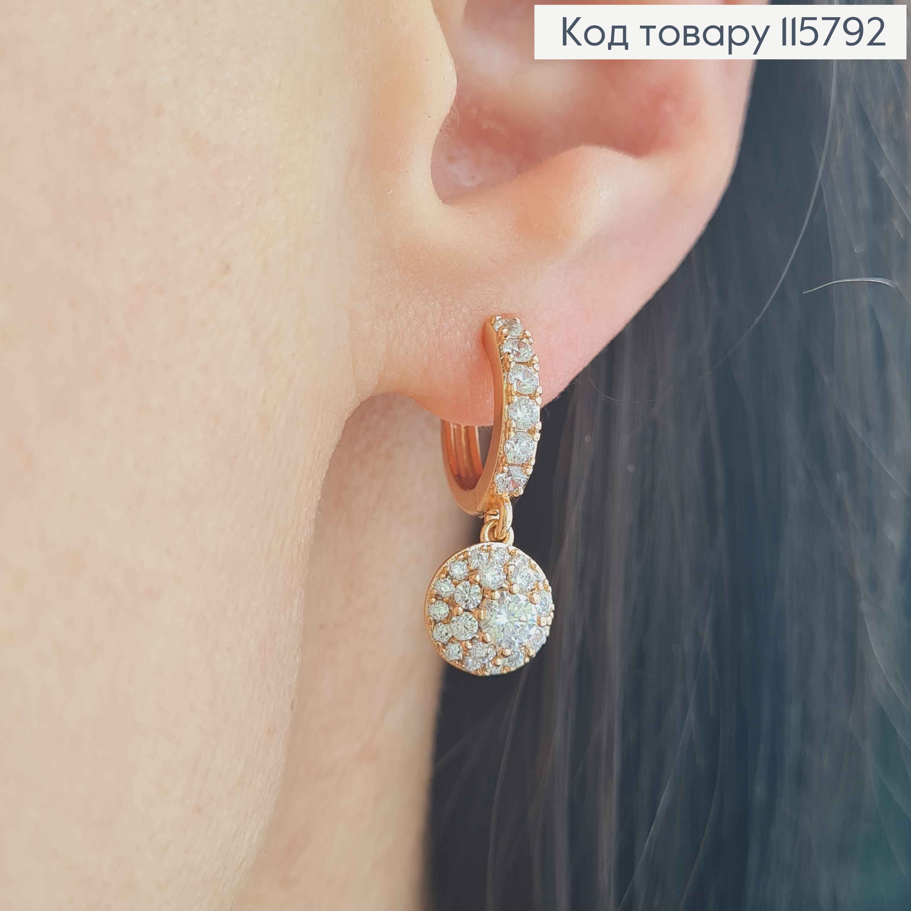Сережки кільця 1,3см. "Ренесанс" в камінцях, 1см,  Xuping 18K 115792 фото 2