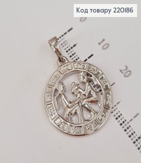 Кулон родированый Знак зодиака "Близнецы", 2см, Xuping 220186 фото