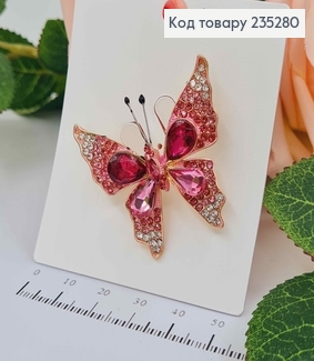 Брошь Бабочка с камешками РОЗОВОГО цвета 4*4см 235280 фото