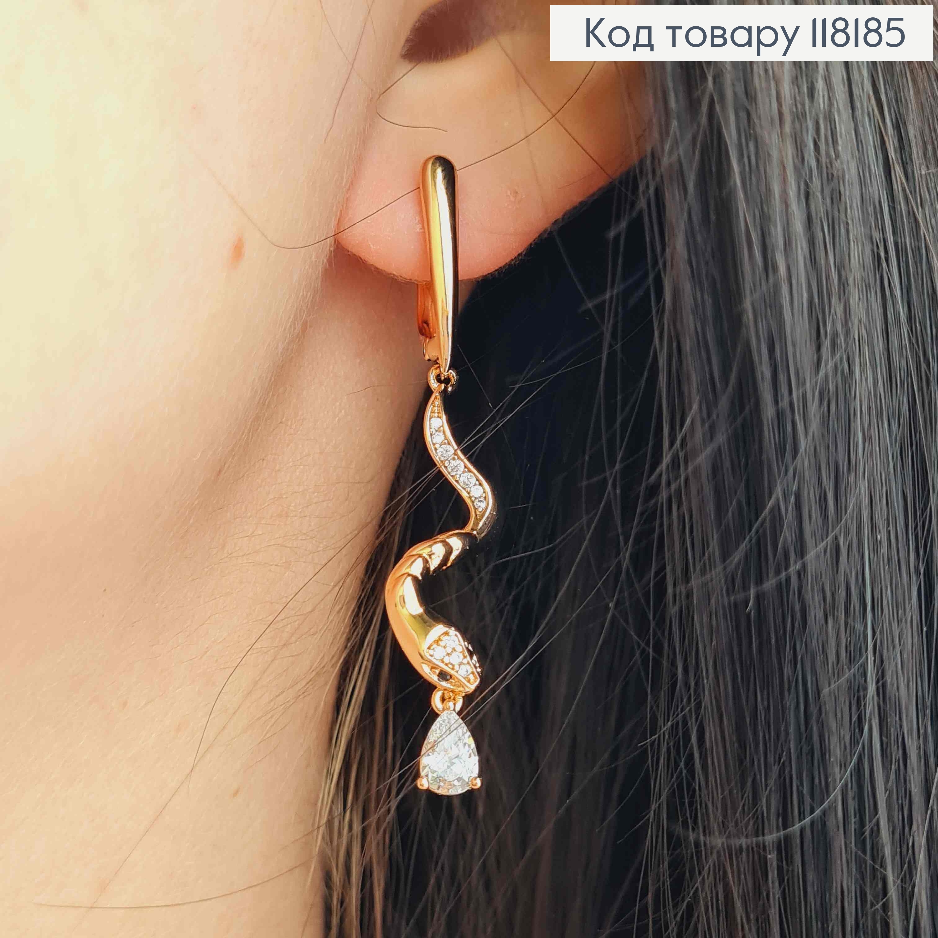 Серьги с подвеской "Змея" с яркими камешками, 1,7+2,6см, английская застежка, XUPING 18K 118185 фото 1