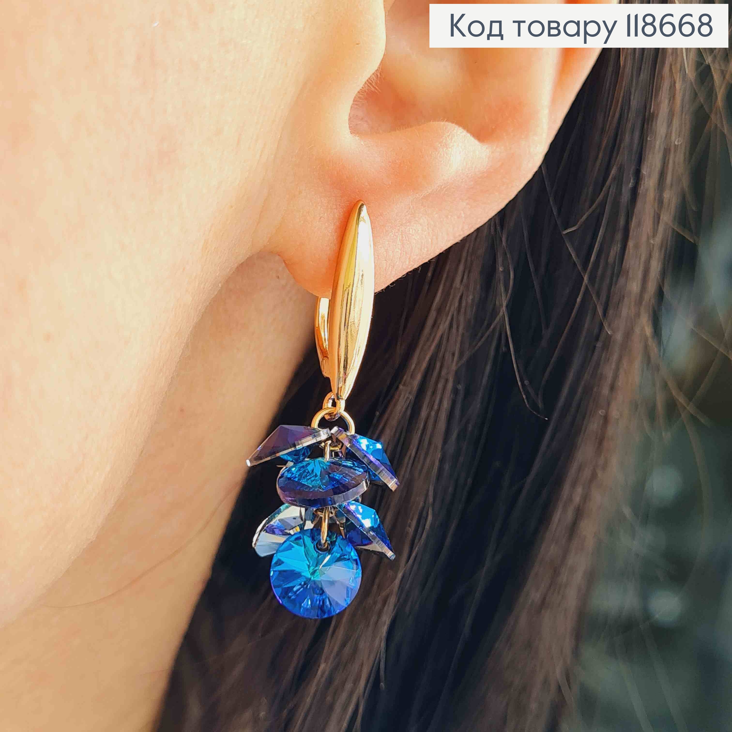 Серьги с подвесными Темно-Синими камешками Сваровски, 2+1,8см, английская застежка, Xuping 18К 118668 фото 3