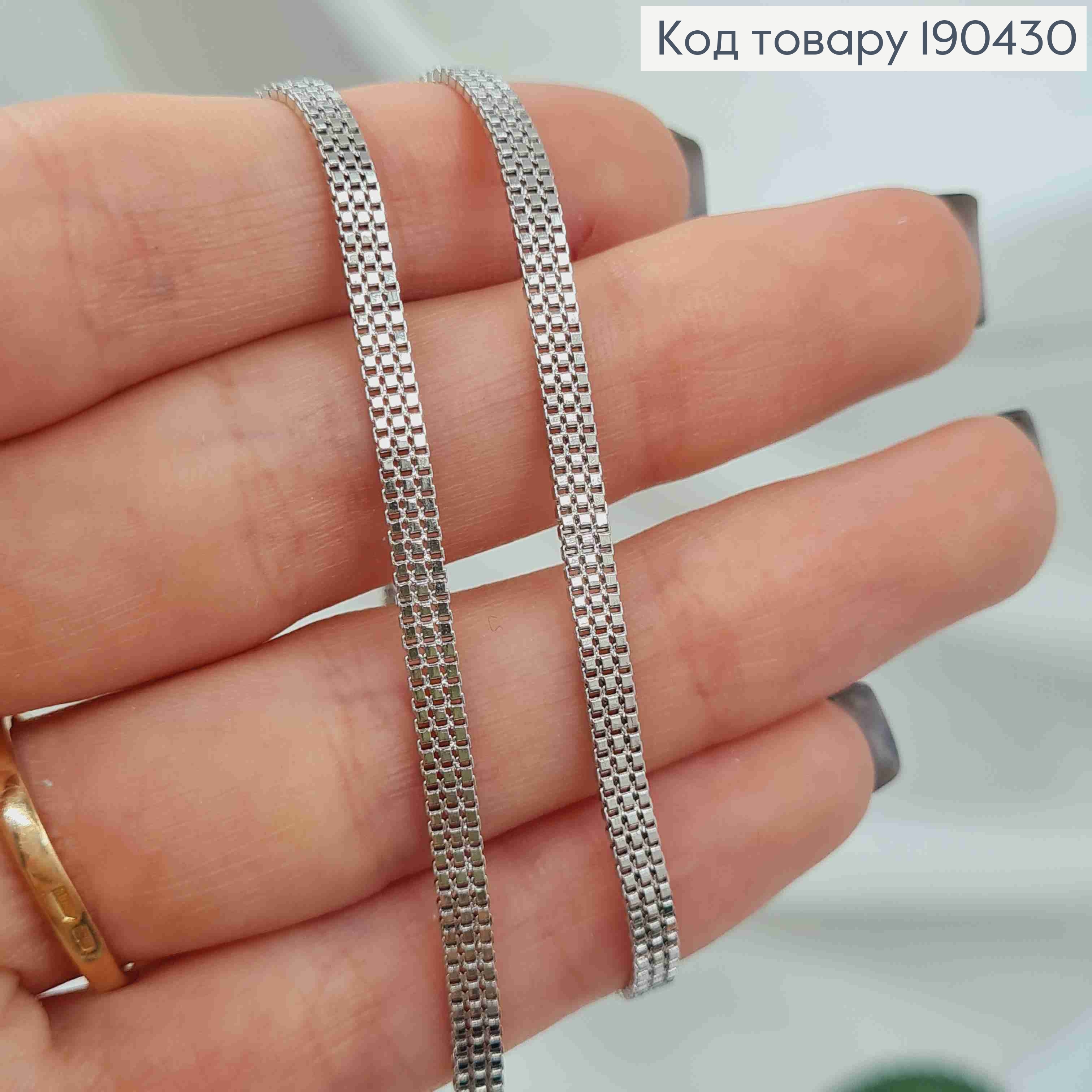 Цепочка родовая якорное плетение в три ряда, ширина 3мм, длина 59см, Xuping 190430 фото 1