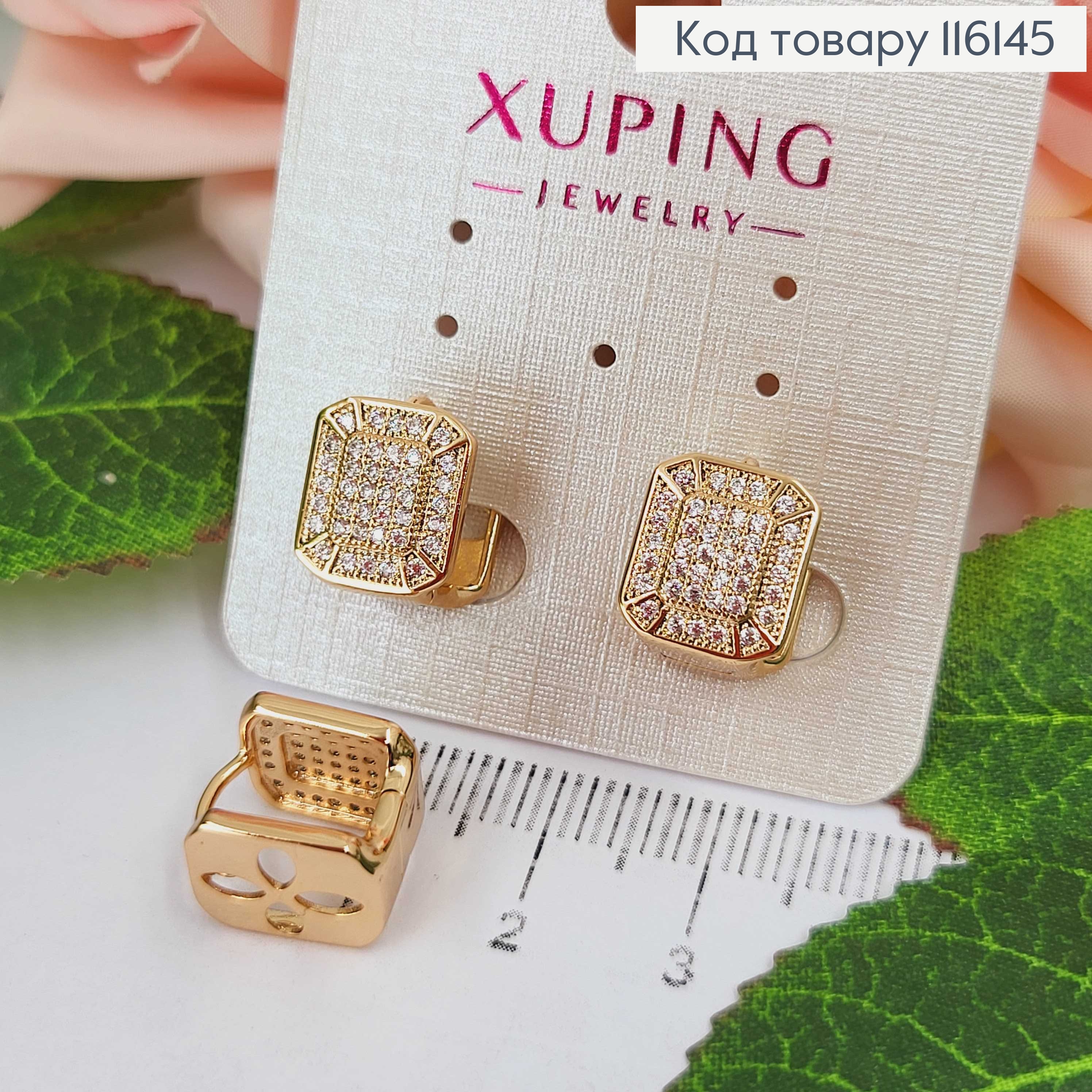 Серьги, квадратная пластинка в камешках, 1,1см, англ. застежка, Xuping 18К 116145 фото 1