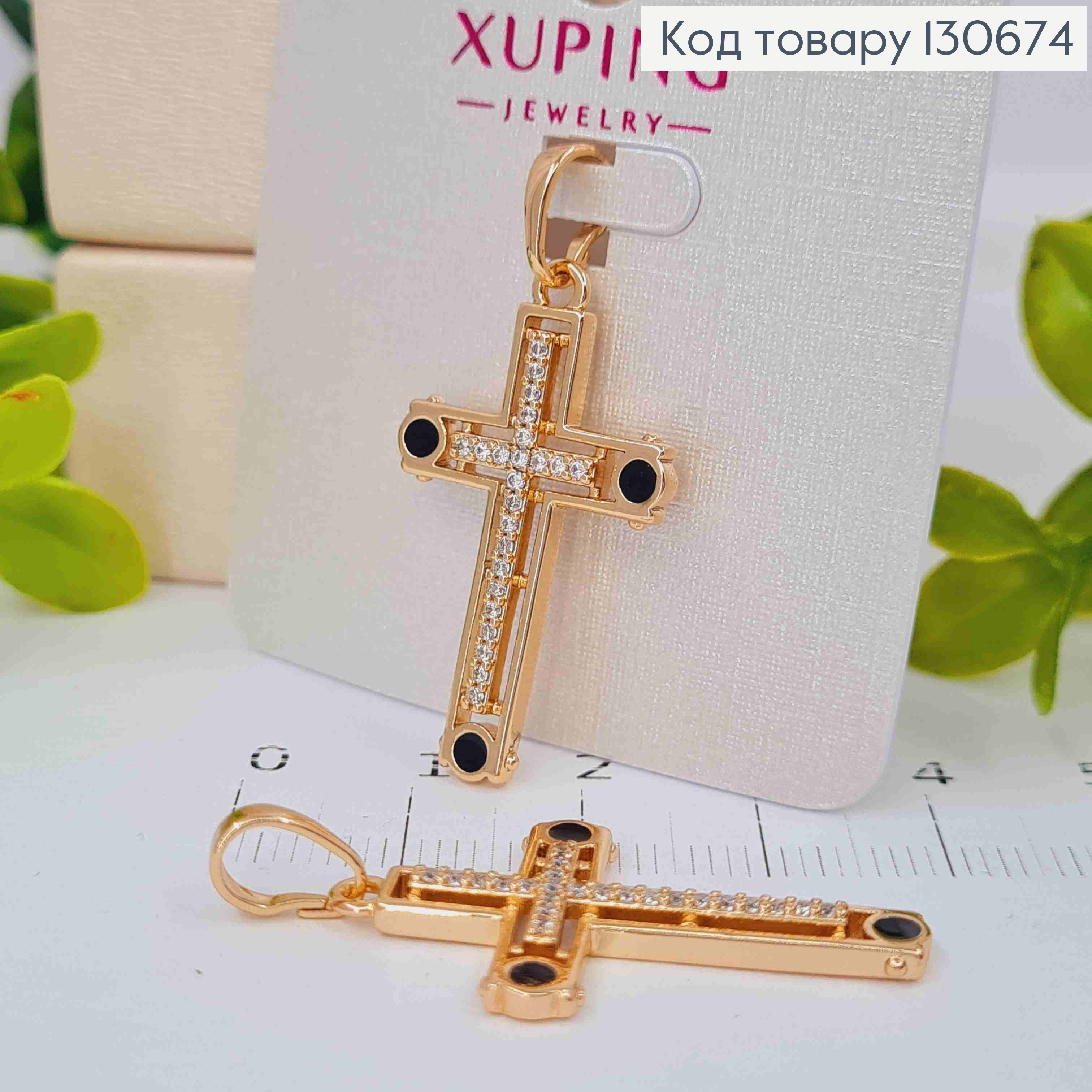 Крестик украшен Блестящими камешками и Черной эмалью по краям, 3*1,8см, Xuping 18К 130674 фото 1