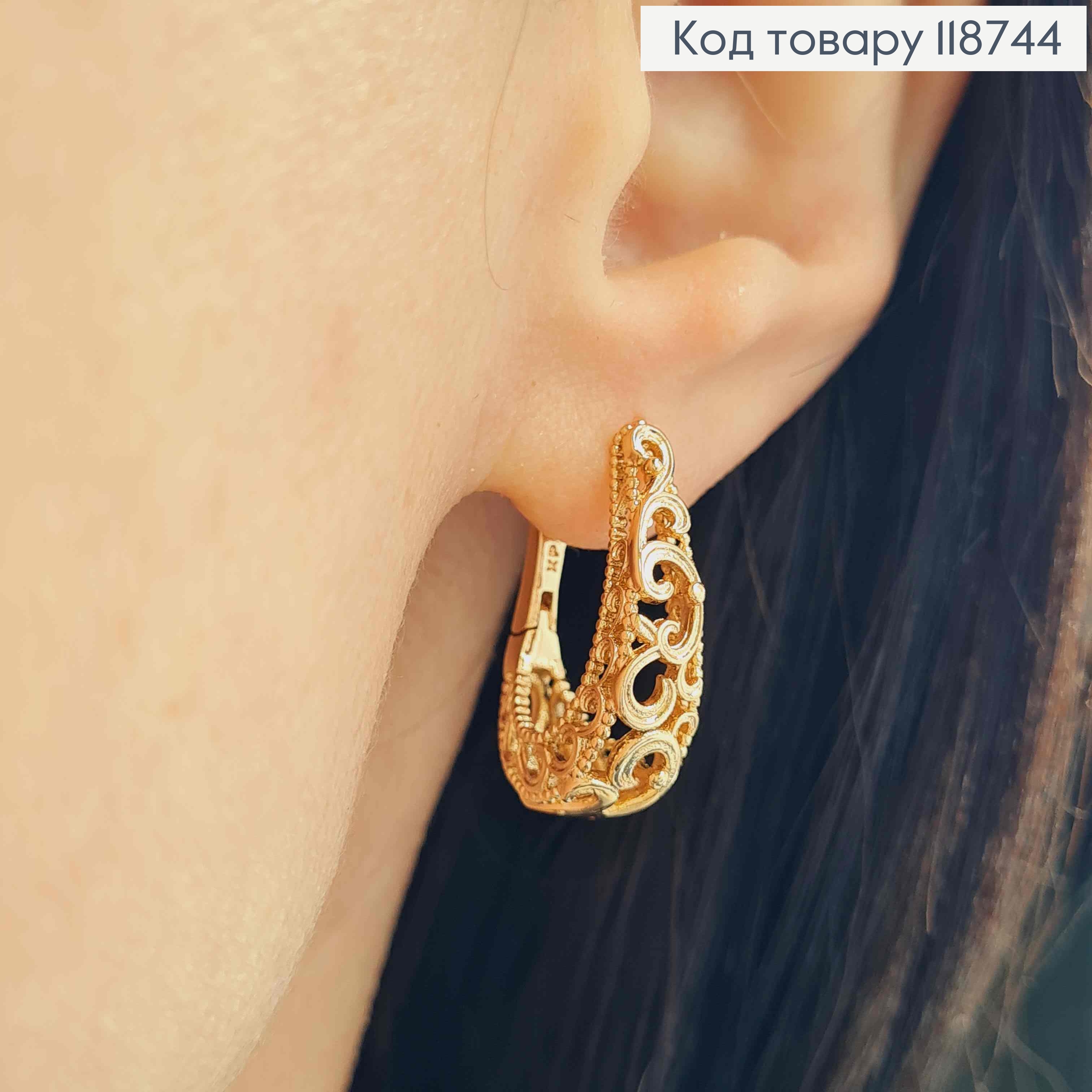 Сережки "Овальні" Ажурні, 2,1см, застібка кільця, Xuping 18K 118744 фото 2