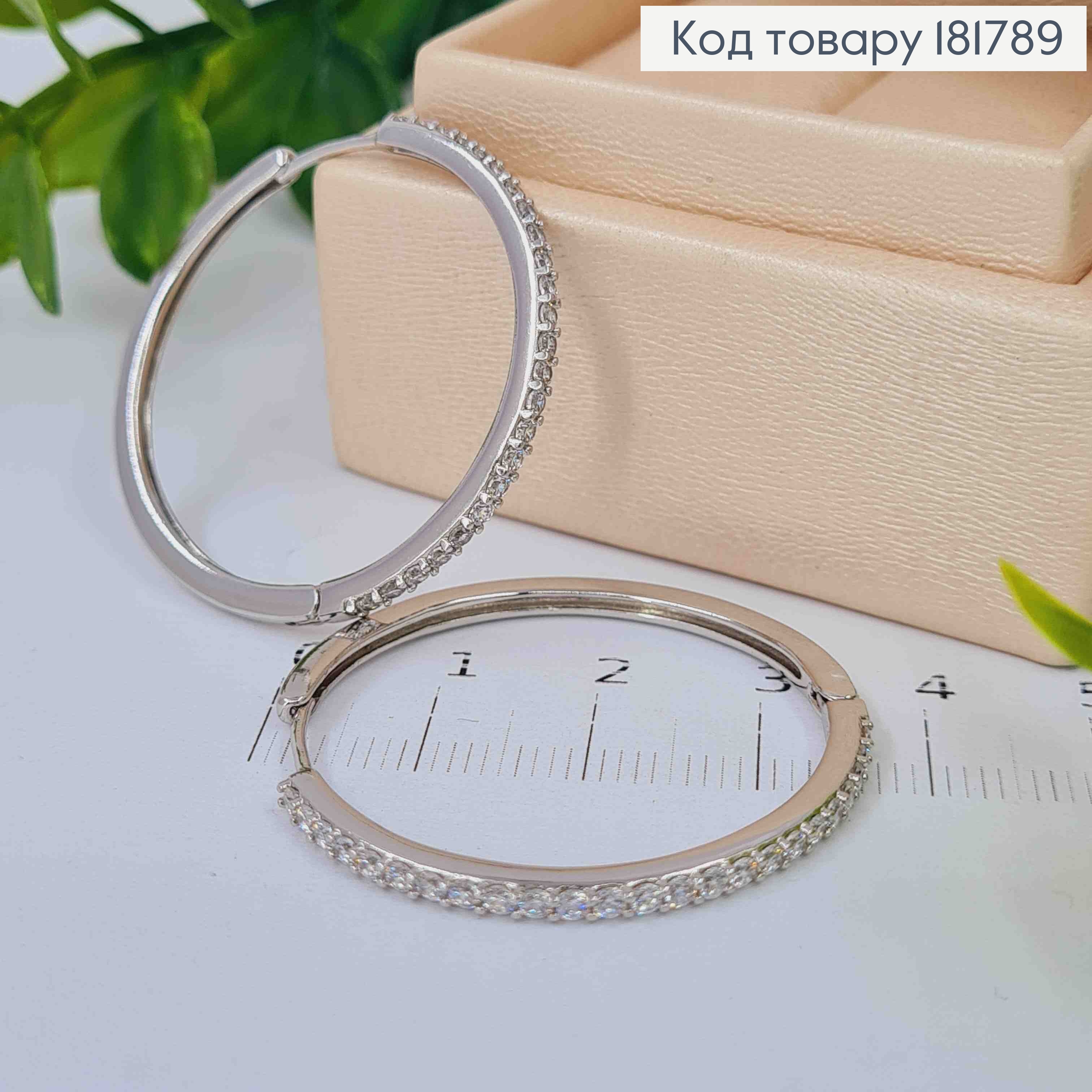 Серьги кольца украшены Блестящими камешками, диаметр 3,5см, Xuping 181789 фото 1