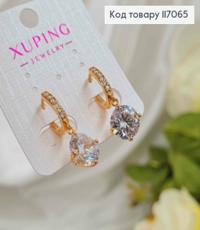 Серьги кольца, с подвеской большим камешком 1см, дл. 2,5см, Xuping 18K 117065 фото