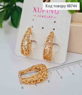Сережки "Овальні" Ажурні, 2,1см, застібка кільця, Xuping 18K 118744 фото