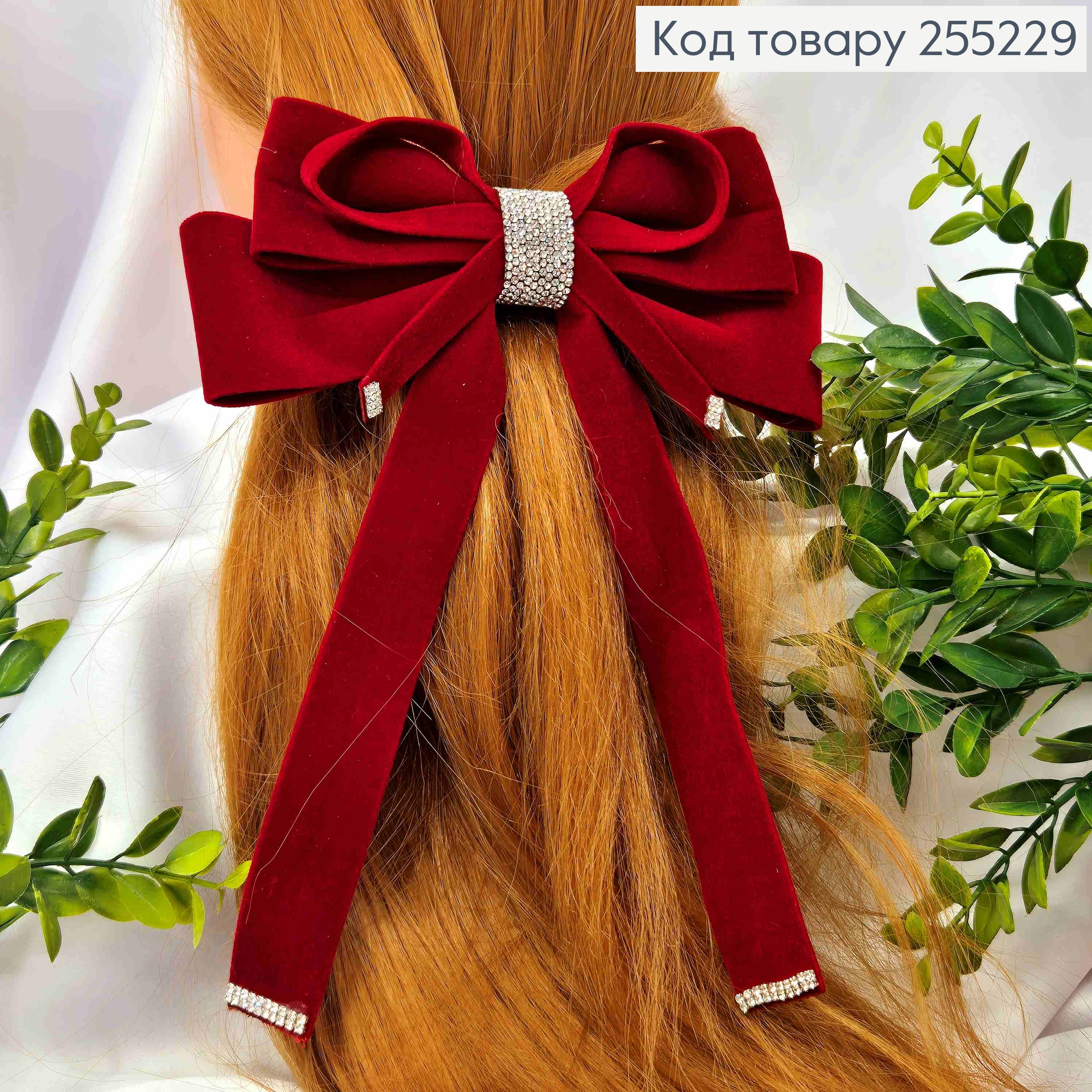 Бант с камешками, ЧЕРНЫЙ, бархатный, на заколке автоматик, размер 17*20см 255229 фото 1