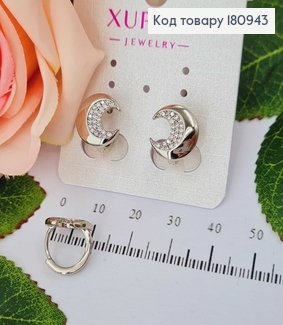 Сережки родованные, кольца Луна с камнями 1,3см Xuping 180943 фото