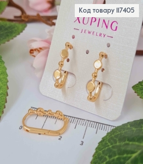 Сережки Овальні з перетинками у вигляді монет, 2,1см, XUPING 18K 117405 фото