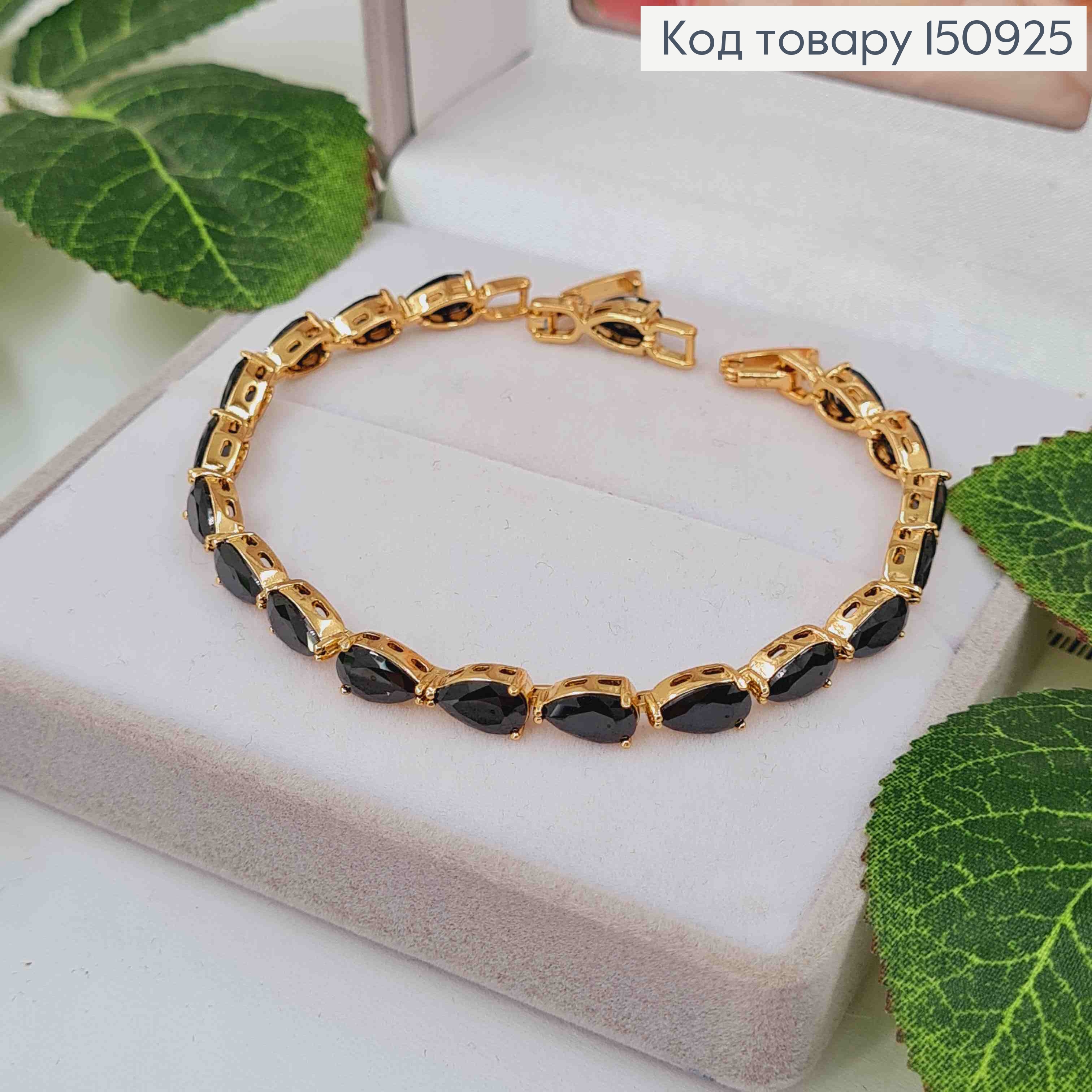Браслет, Ручей из черных камней, шир. 4мм, дл.17+2см, Xuping 18K 150925 фото 1