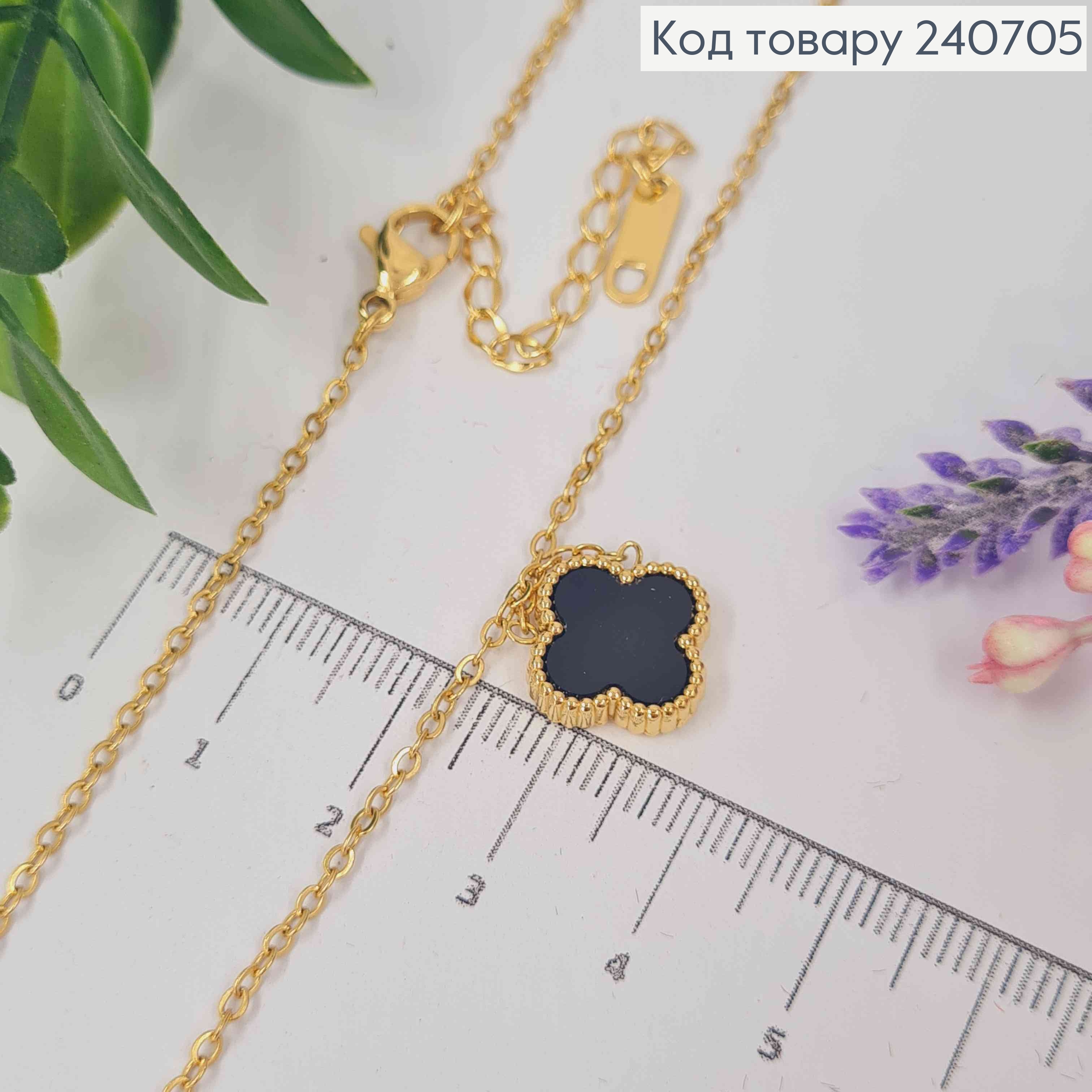 Ланцюжок з Van Cleef, двосторонній Рожевий-Чорний, 43+5см, лимонного кольору, сталь Stainless Steel 240705 фото 2