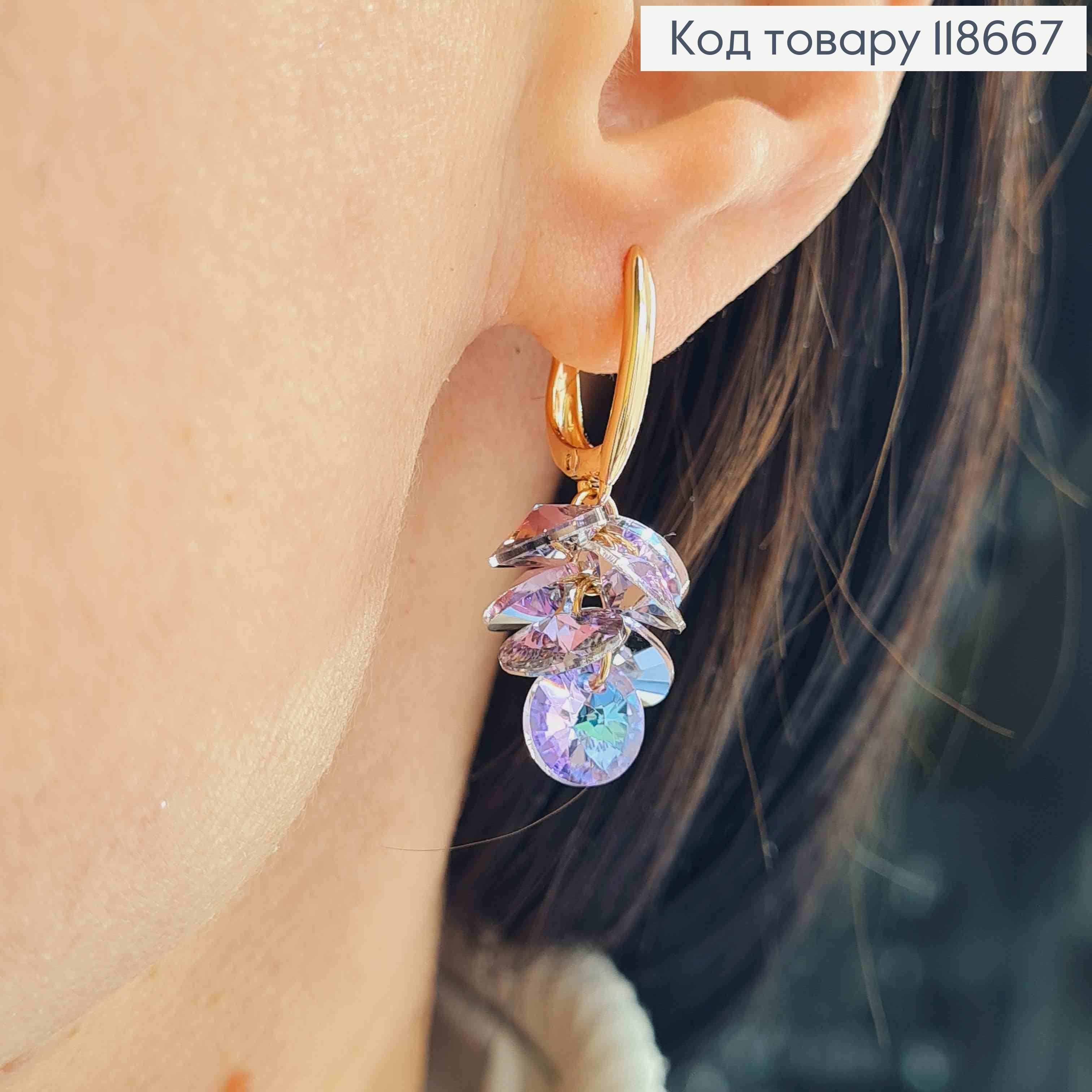 Серьги с подвесными Фиолетовыми камешками Сваровски, 2+1,8см, английская застежка, Xuping 18К 118667 фото 3