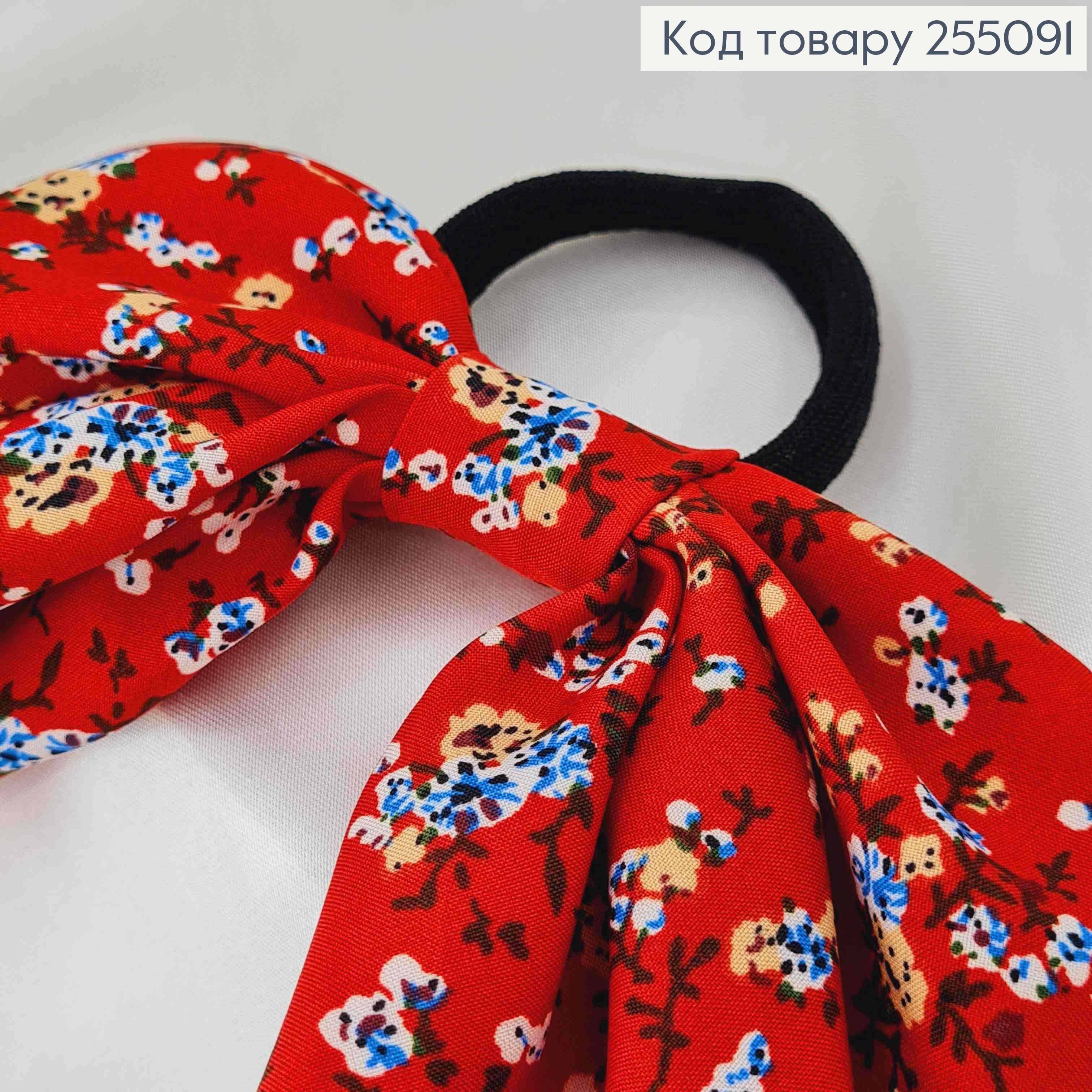 Резинка 5см, Твилли с бантиком, Красного цвета, с цветочным принтом, дл. 255091 фото 1