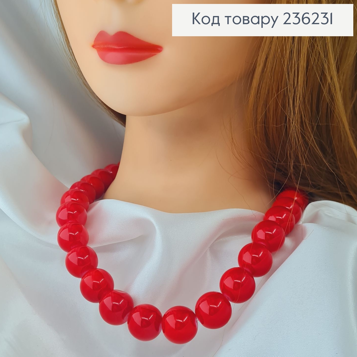 Бусы с жемчужин 16мм Красные, 45+5см 236231 фото 1