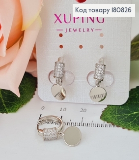 Сережки родированые кольца "Стильные", 1,8*0,8см, Xuping 180826 фото