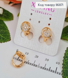 Сережки кільця 1см, з круглою пластинкою в камінцях, 1см, Xuping 18К 116871 фото