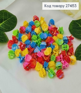 Заколки дитячі, Ромашки з блиском, якравих кольорів в асорт. , 100шт\уп 274153 фото