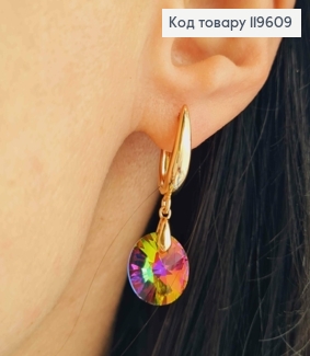 Серьги с подвесным Фиолетово-Зеленым камнем Сваровски, дл. 1,5+1см, англ. застежка, Xuping 18К 119609 фото