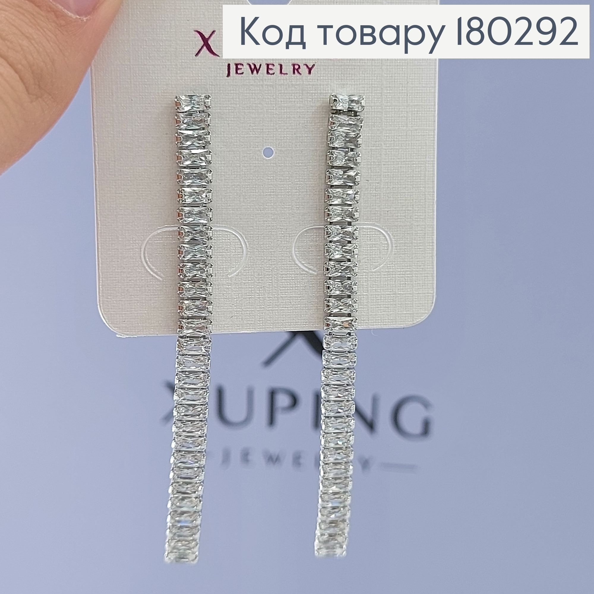 Серьги гвозди подвески с камнями родироване медзолото Xuping 180292 фото 1