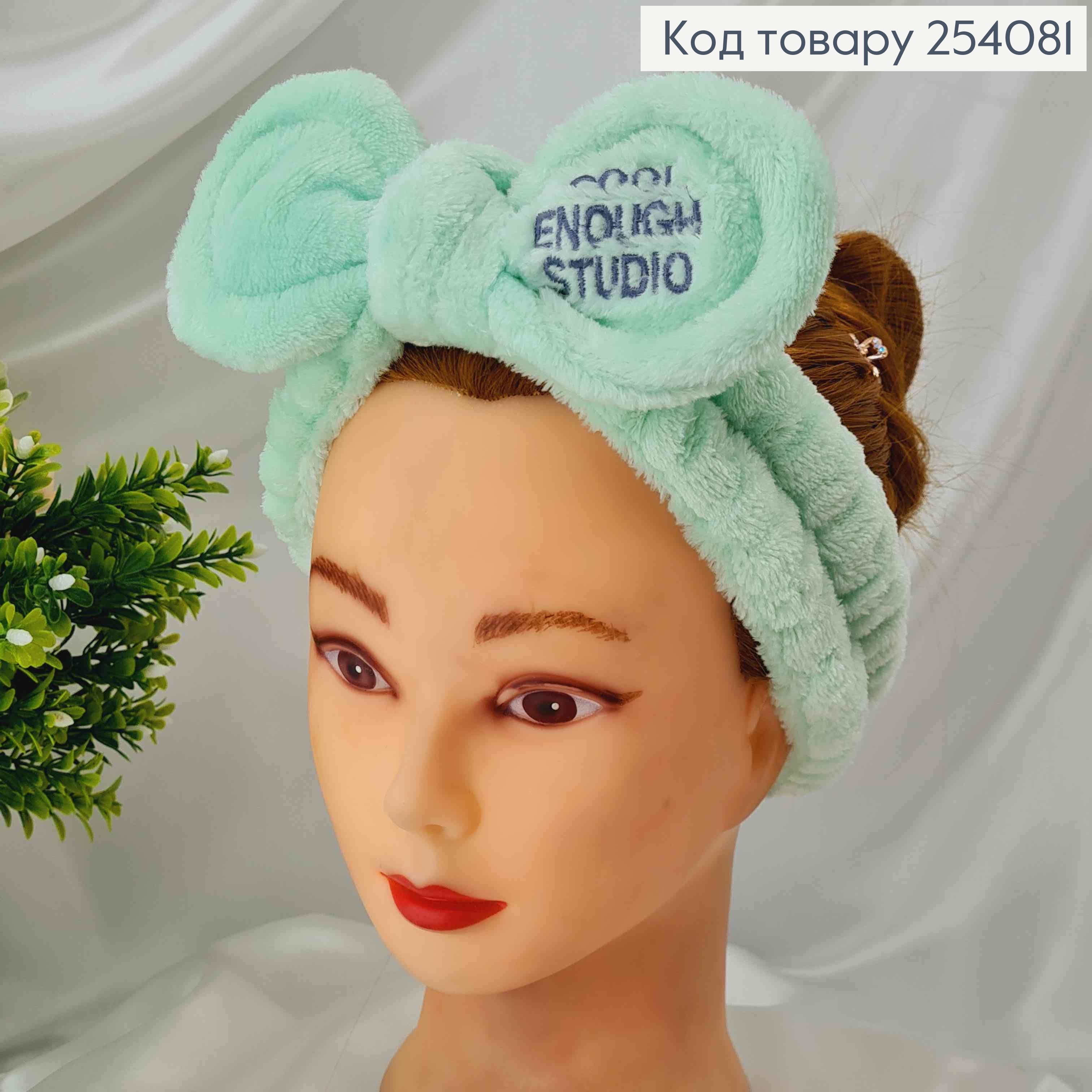 Повязка махровая COOL ENOUGH STUDIO косметическая с бантиком в ассор. 254081 фото 3