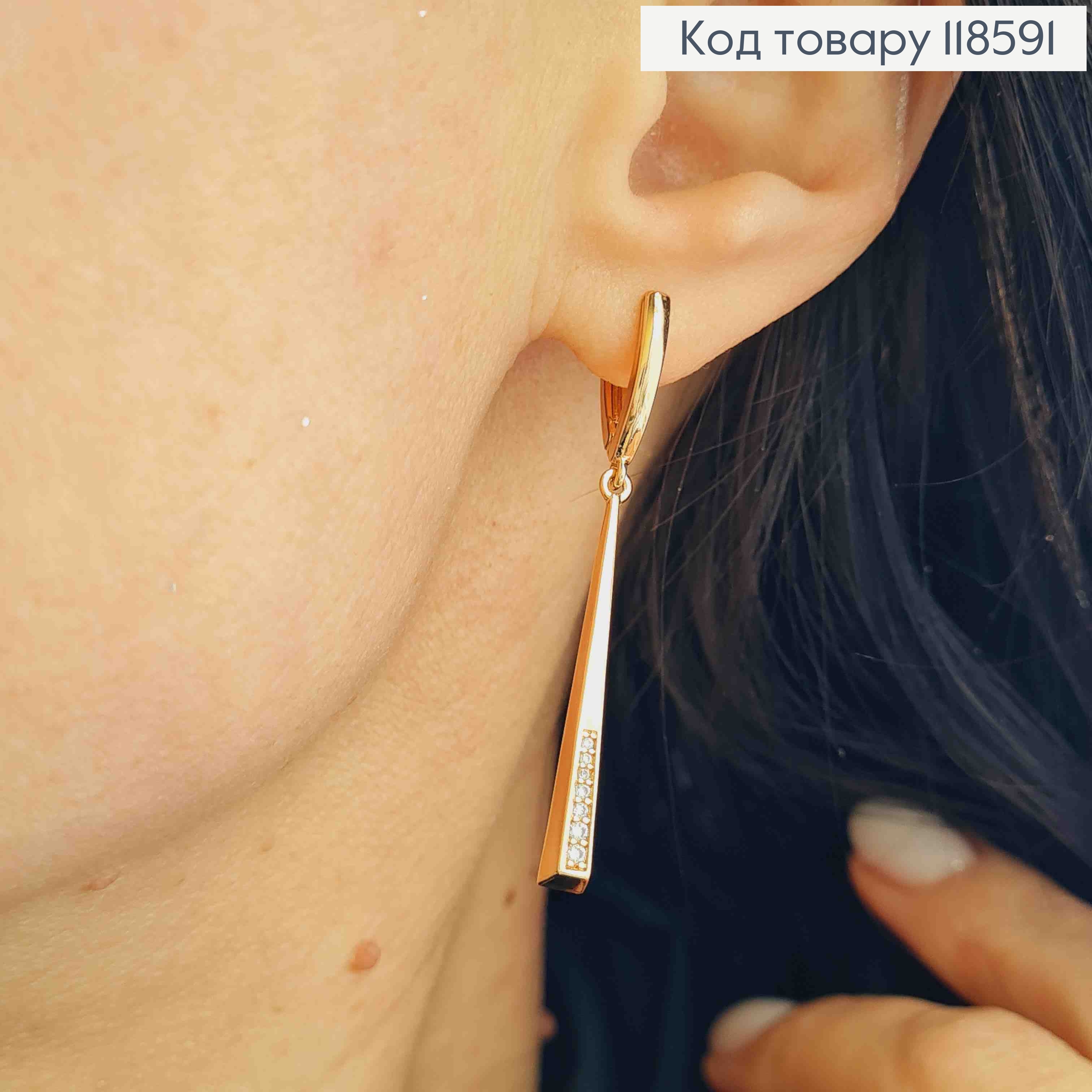 Сережки з рухливою підвіскою в Яскравих камінцях, 1,6+3,3см, Xuping 18К 118591 фото 2