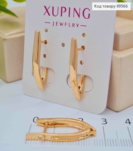Серьги Стрелы, дл. 2,6см, английская застежка, Xuping 18K 119566 фото 2