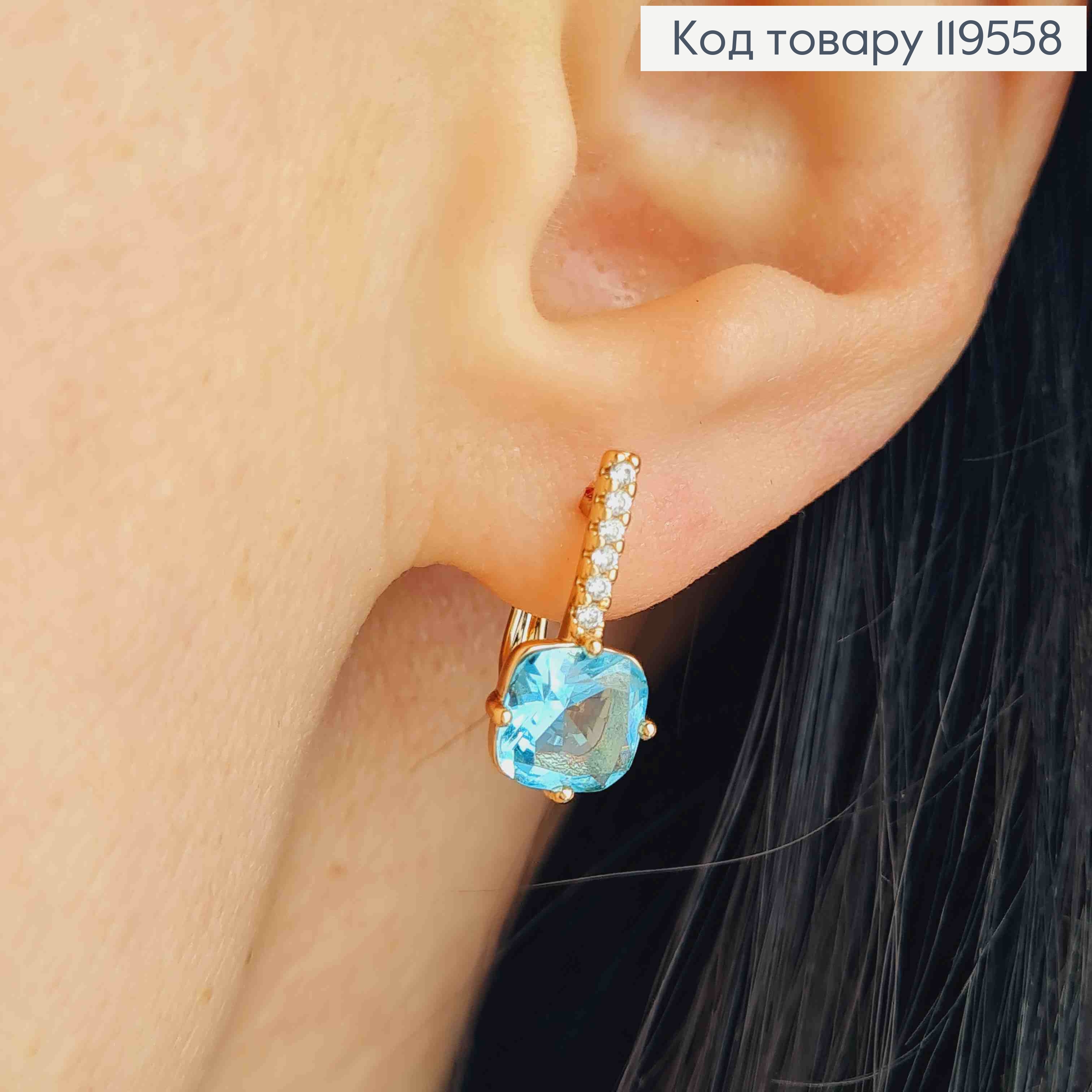 Серьги украшены Нежно Голубой камнем, длина 1,7см, английская застежка, Xuping 18K 119558 фото 2