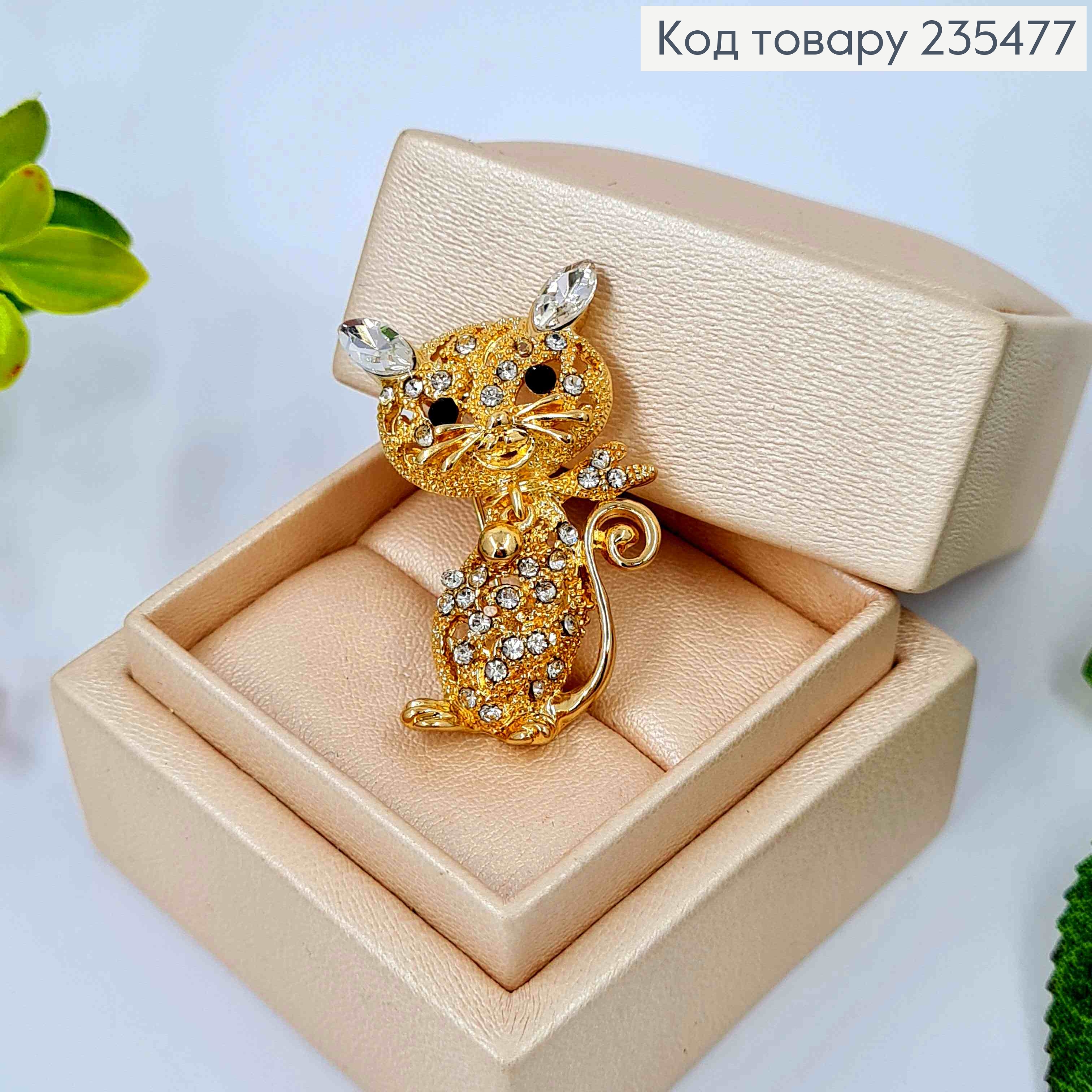Брошь "Котик" ЗОЛОТОГО цвета, с камешками, размер 3,8*2см 235477 фото 1