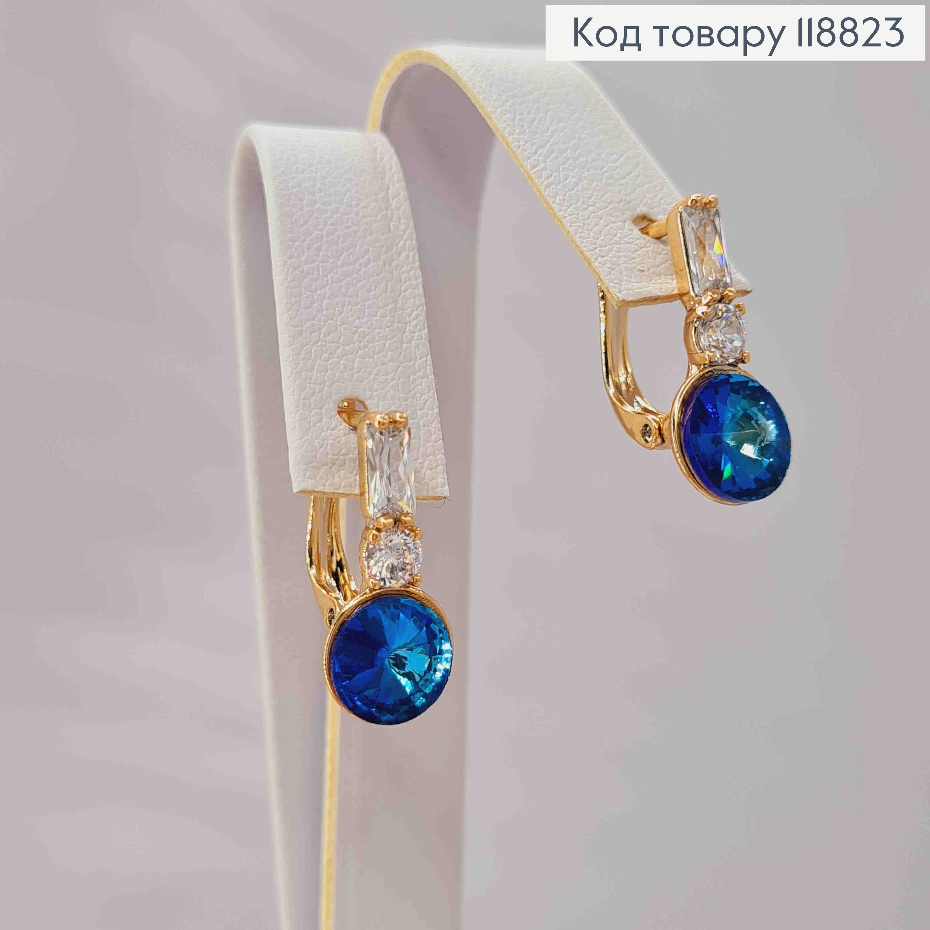 Серьги украшены камешками и Синим камнем Сваровски, 1,7см, англ. застежка, Xuping 18К 118823 фото 2