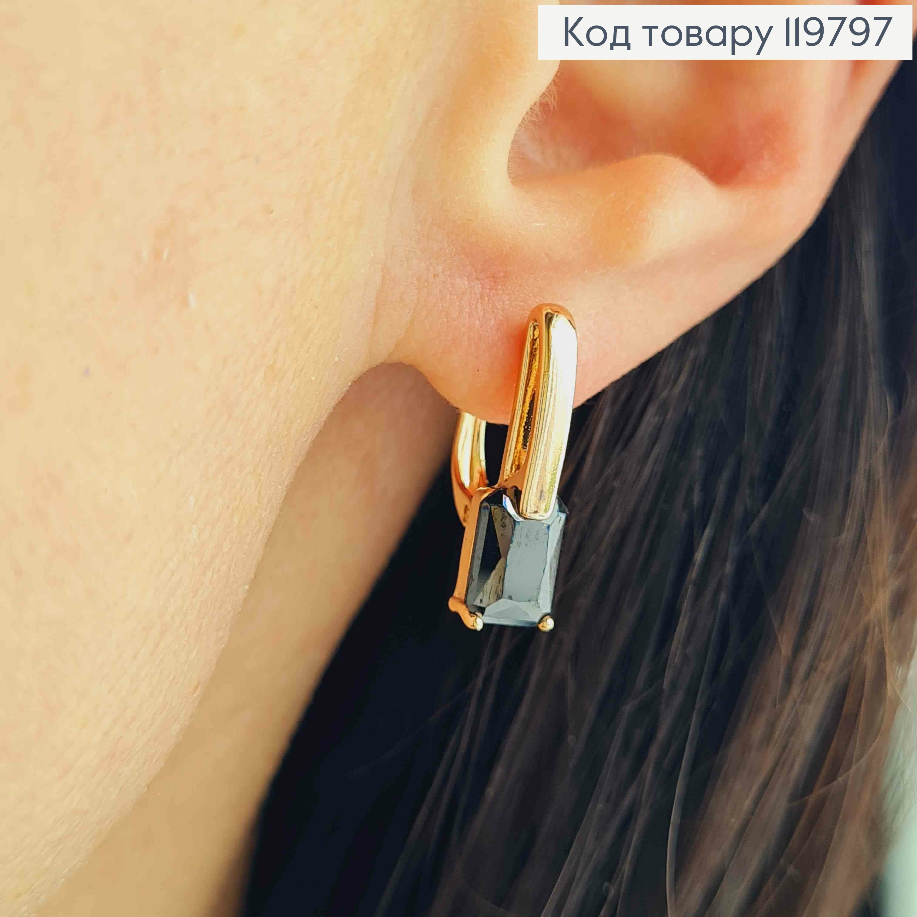 Серьги с черным камнем, размер 1,9см, английская застежка, Xuping 18K. 119797 фото 1