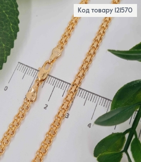 Цепочка плетения БИСМАРК, ширина 4мм, длина 55см, Xuping 18K 121570 фото