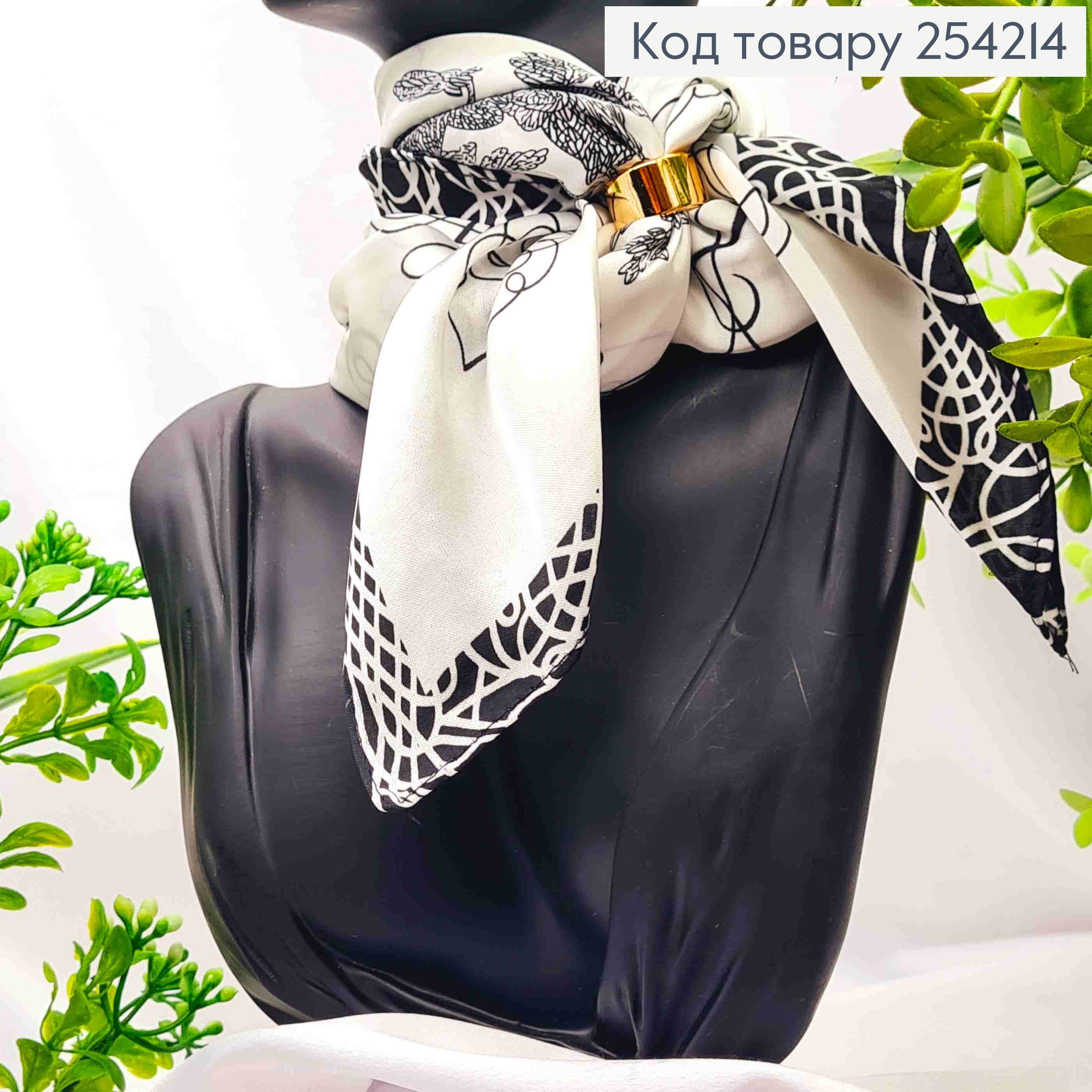 Платок с колечком, Белого цвета с рисунком "Цветок", 70*70см, 100% полиэстр (шелк) 254214 фото 1