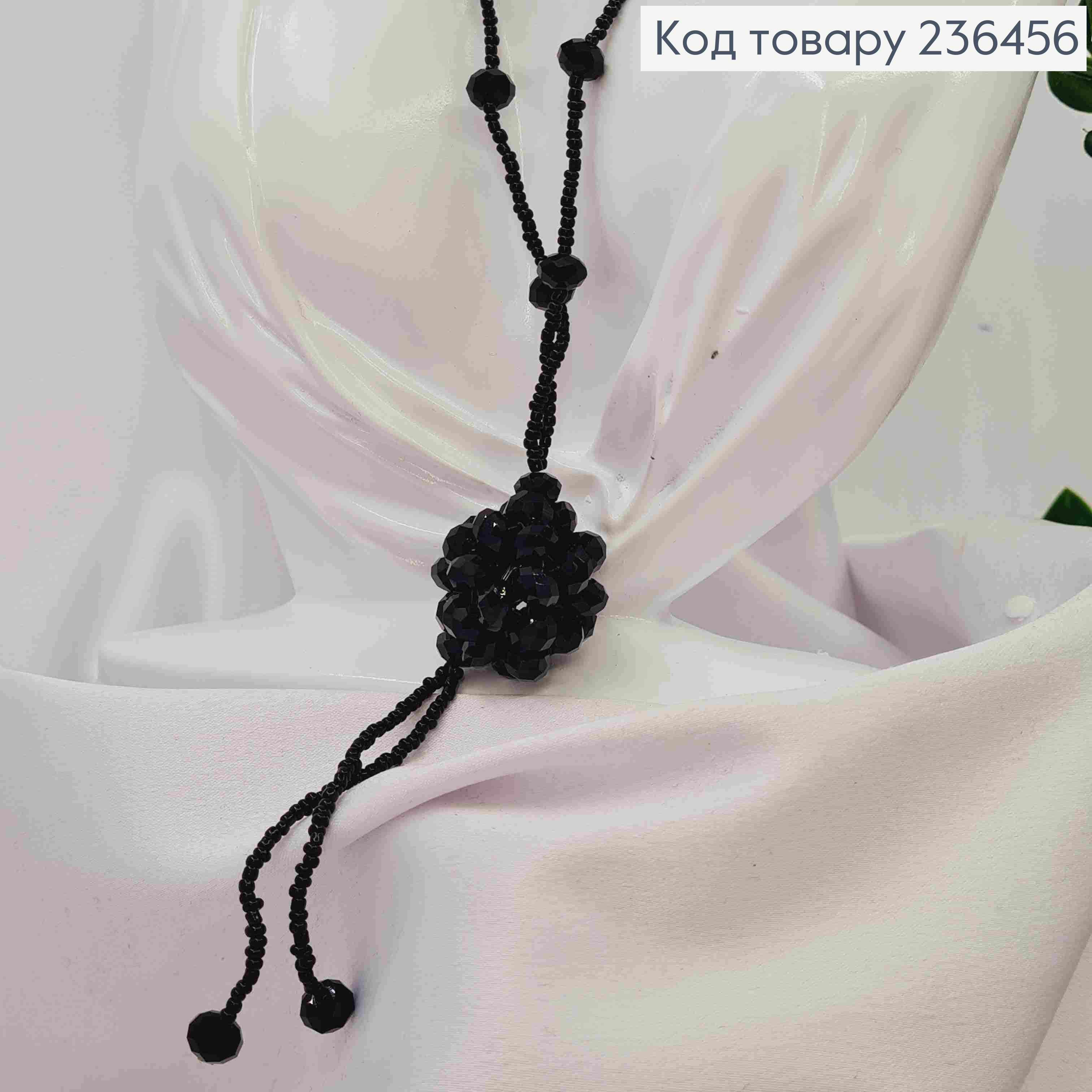 Бижутерия на шею из Бисера и Бусин, 82см, Черного цвета, Hand Made 236456 фото 2
