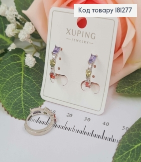 Сережки родовані кільця, з трьома кольоровими камінчиками, 1,5см, Xuping 181277 фото