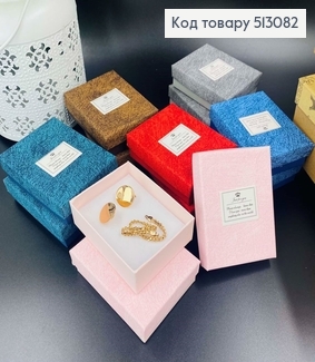Коробка "Just for you", 9х2,5х6,5см, в асорт. 513082 фото