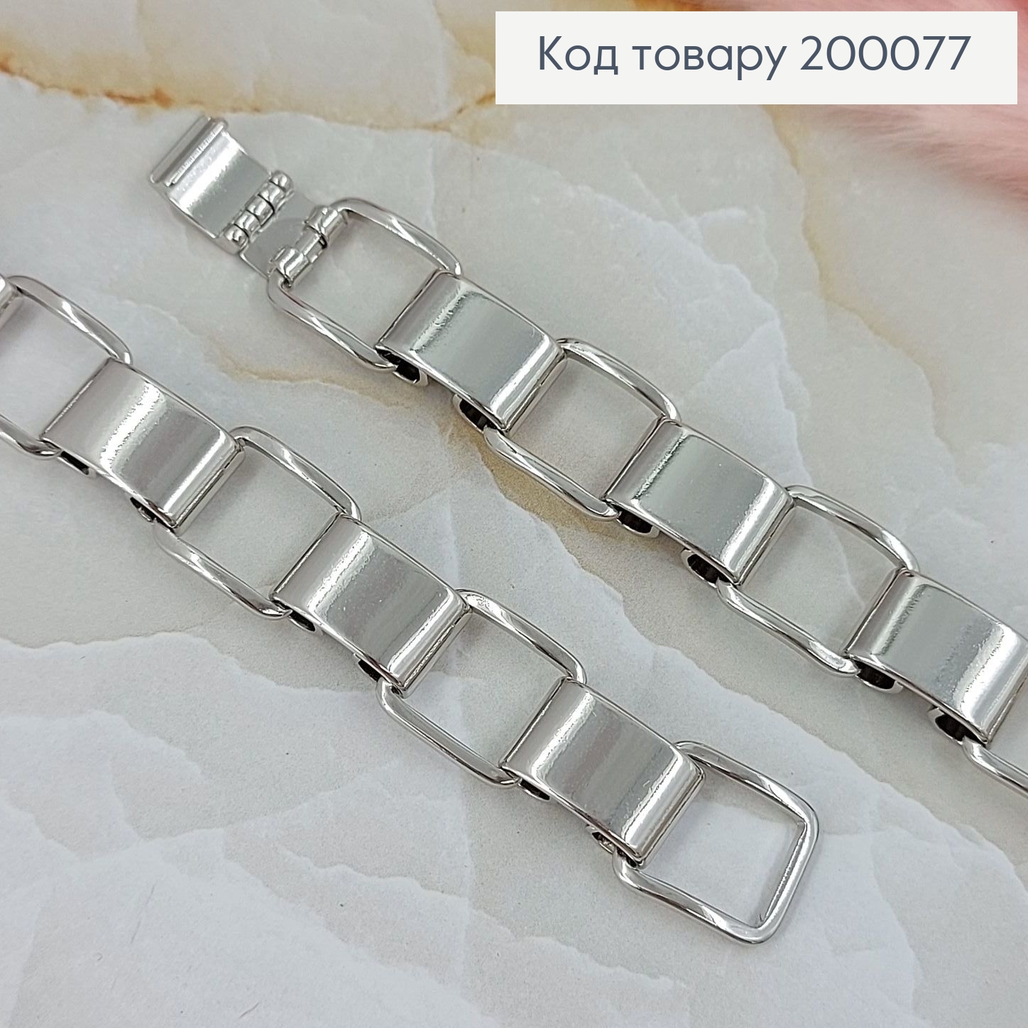 Браслет Квадратики родирований 20 см   Xuping 200077 фото 1