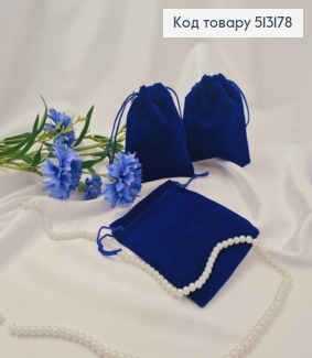 Мішечок на затяжці, Синього кольору, прямокутна, велюр, 12*10см 513178 фото