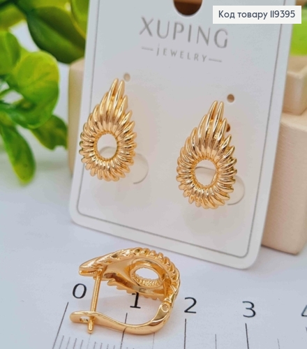 Серьги "Огненные Глаза", 1,7см, английская застежка, Xuping 18К 119395 фото 2