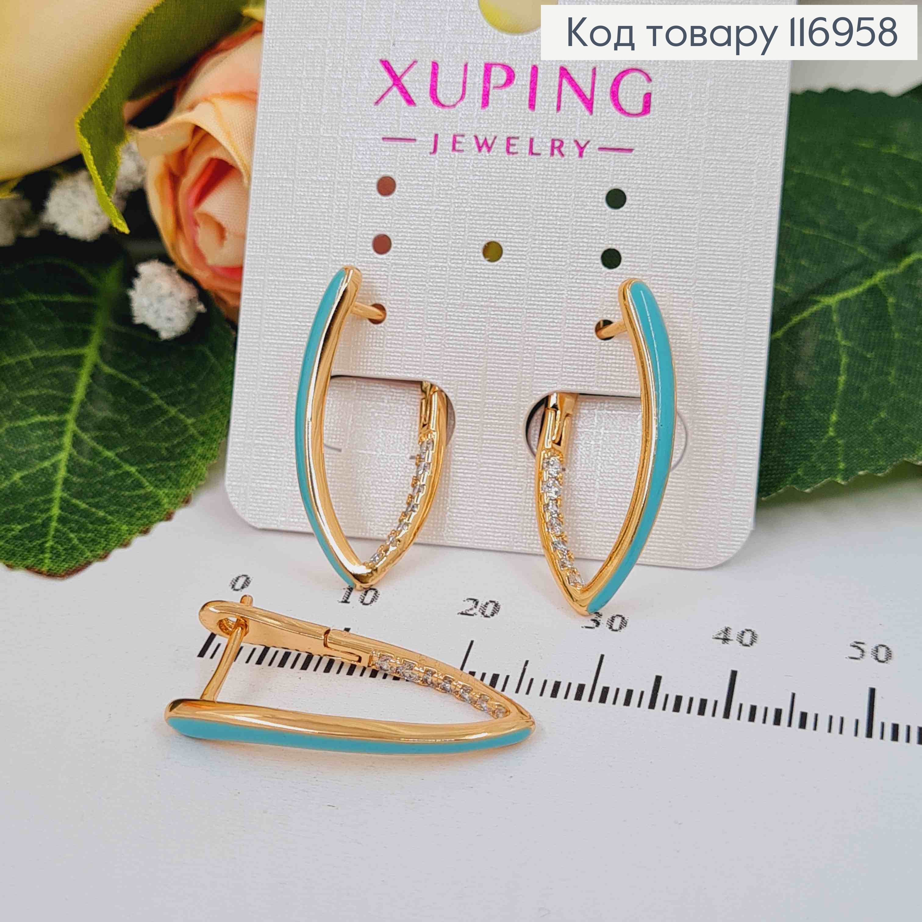 Сережки стріли, з Бірюзовою емаллю та камінцями, 2,5см, англ. заст. Xuping 18K 116958 фото 1