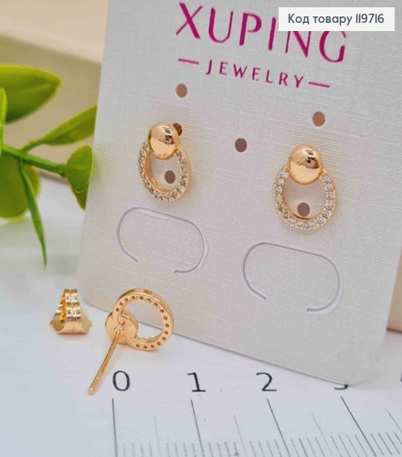 Серьги гвозди украшены Блестящими камешками, длина 1см, Xuping 18К 119716 фото 2