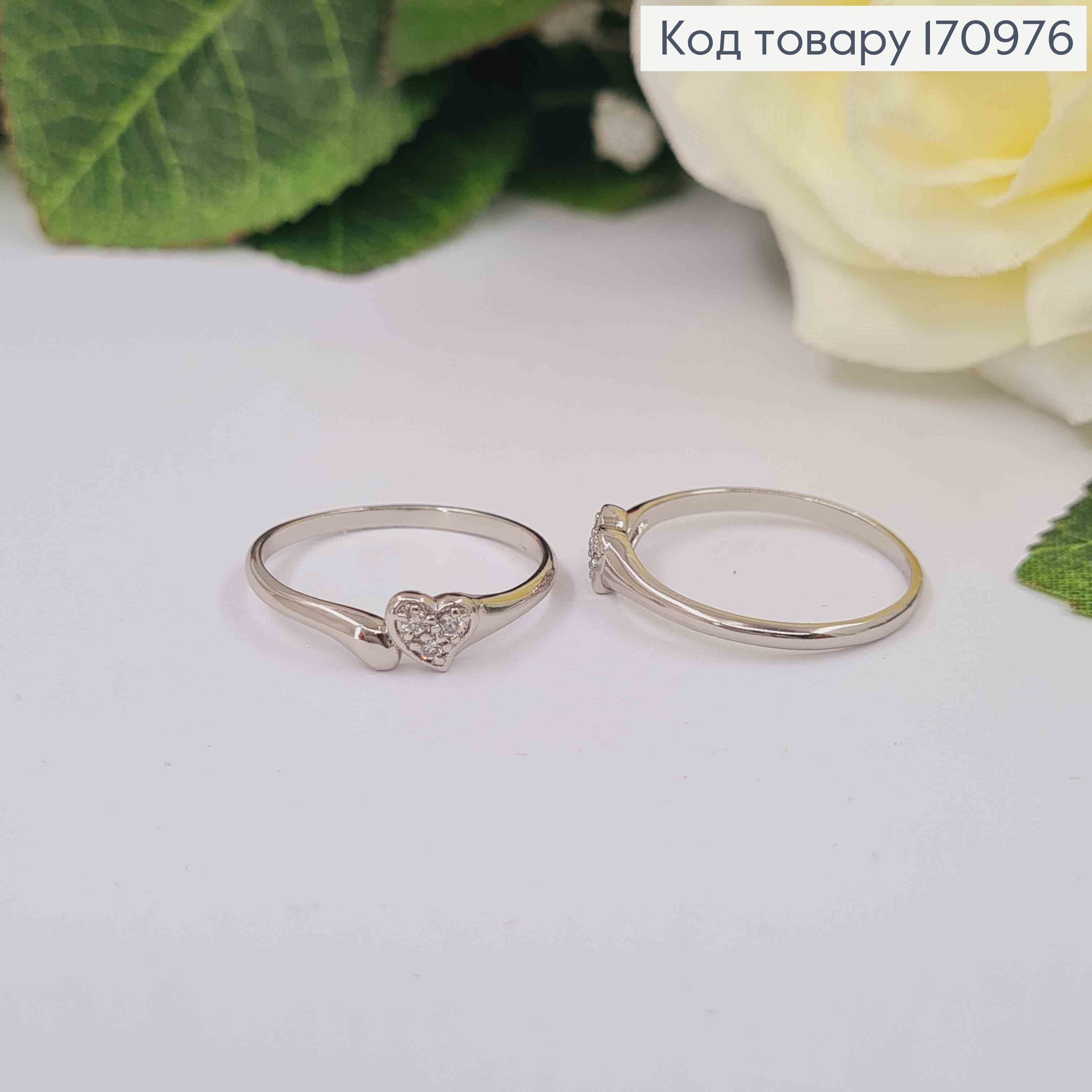 Кольцо родованное, тоненькое с сердечком в камешках, Xuping 18K 170976 фото 2