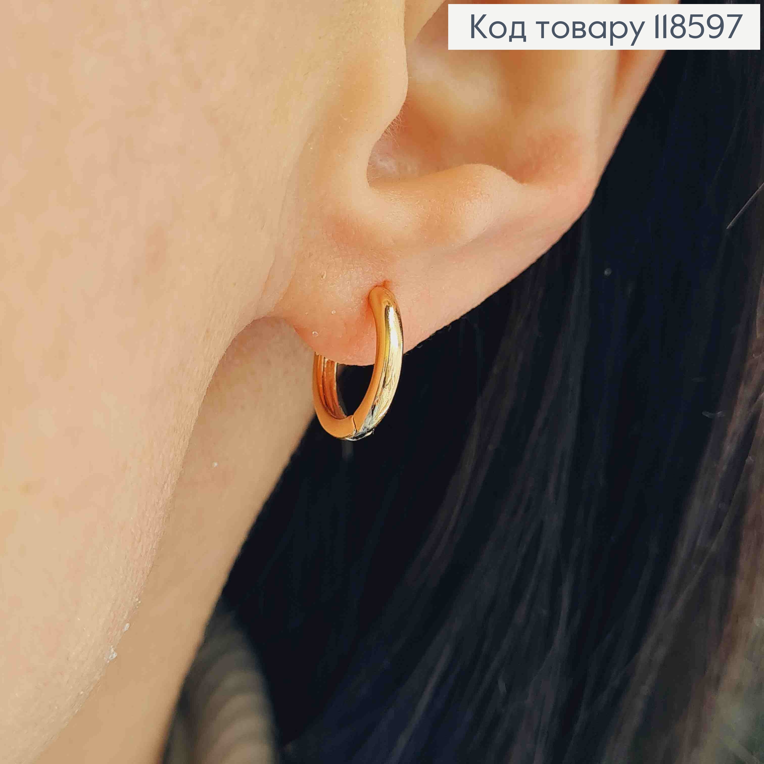 Серьги кольца Классические, ширина 2мм, диаметр 1,3см, Xuping 18К. 118597 фото 2